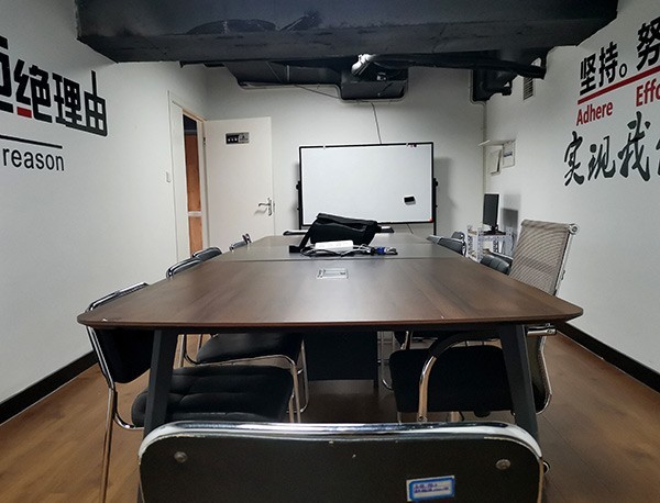 91免费网站入口资质维护管理人员的各项要求